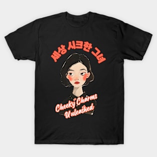 Cheeky Charm T-Shirt